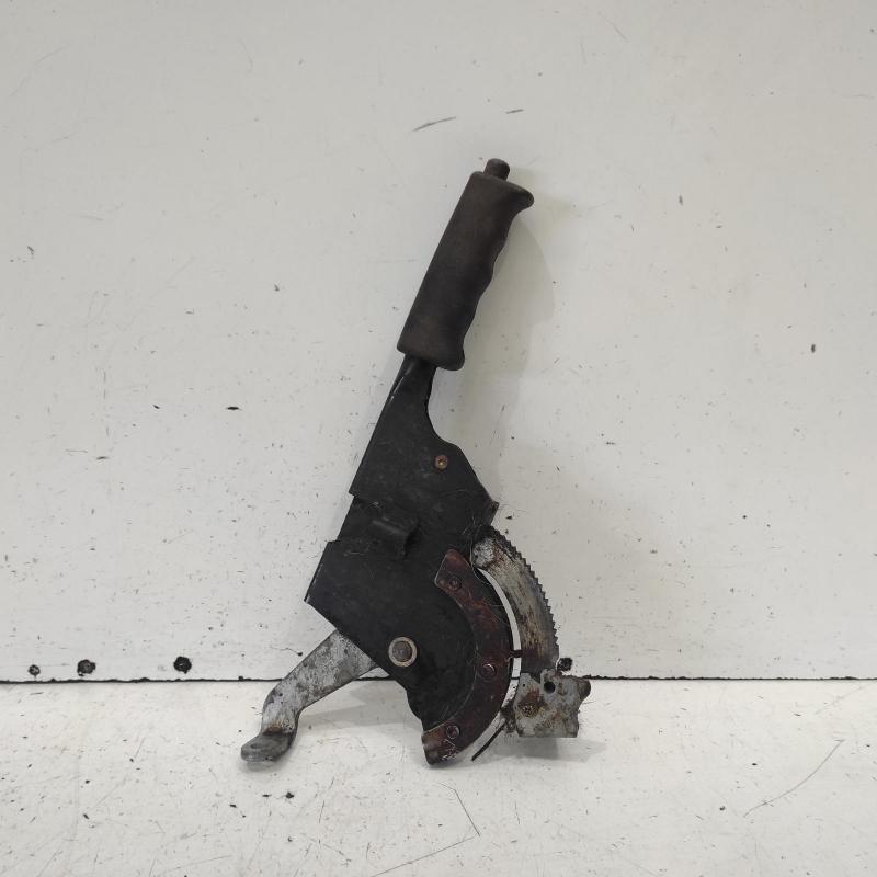 handbrake lever