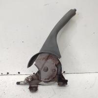 handbrake lever