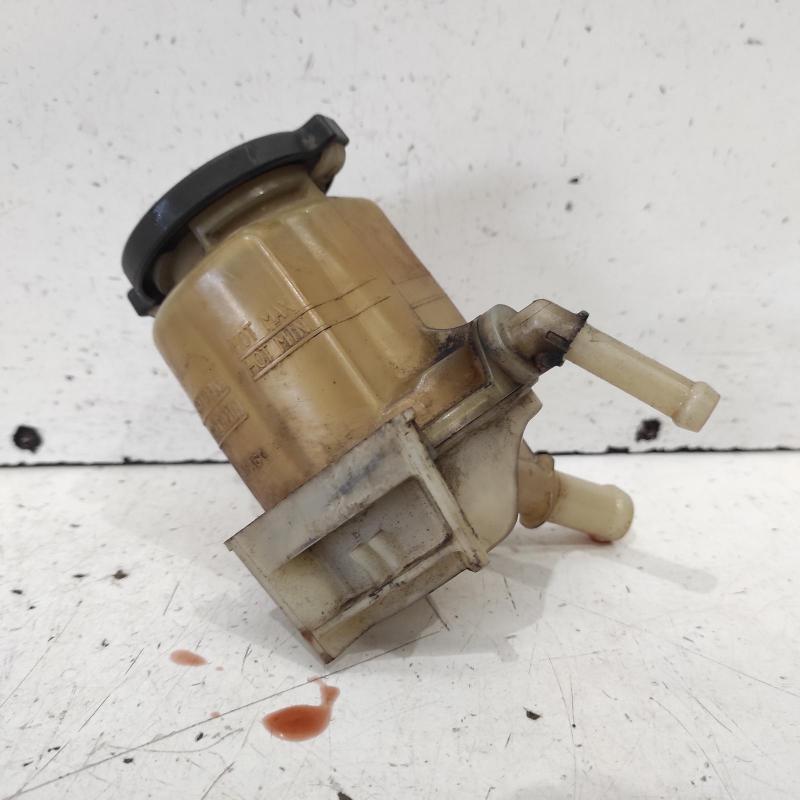 power steering reservoir