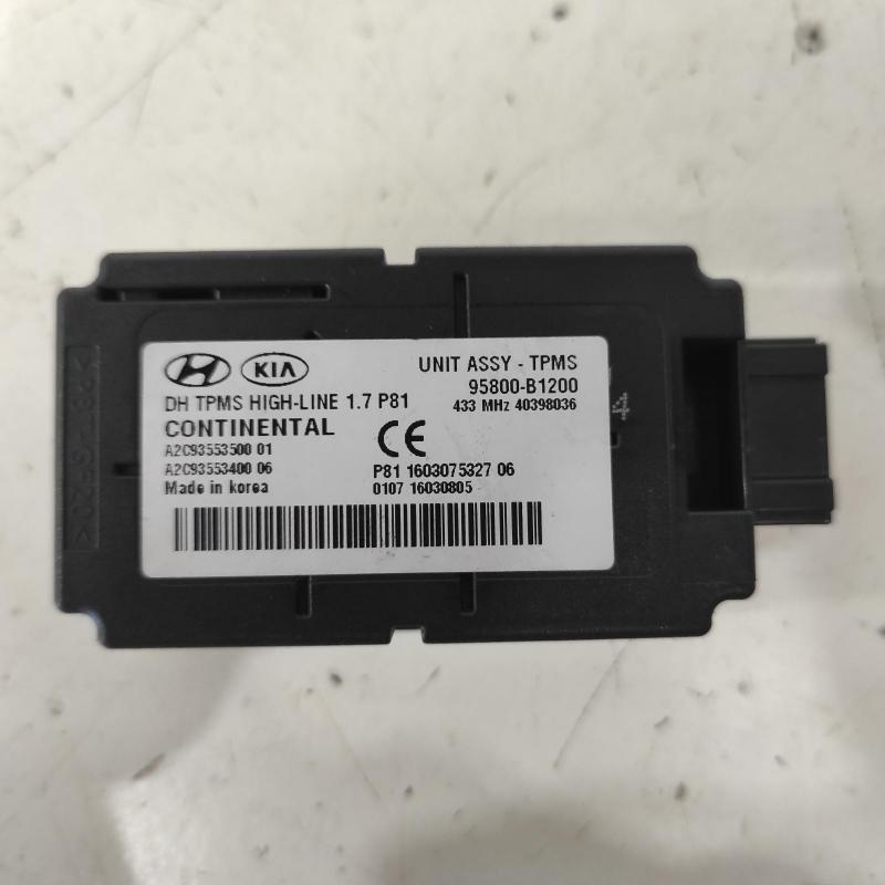 miscellaneous switch relay