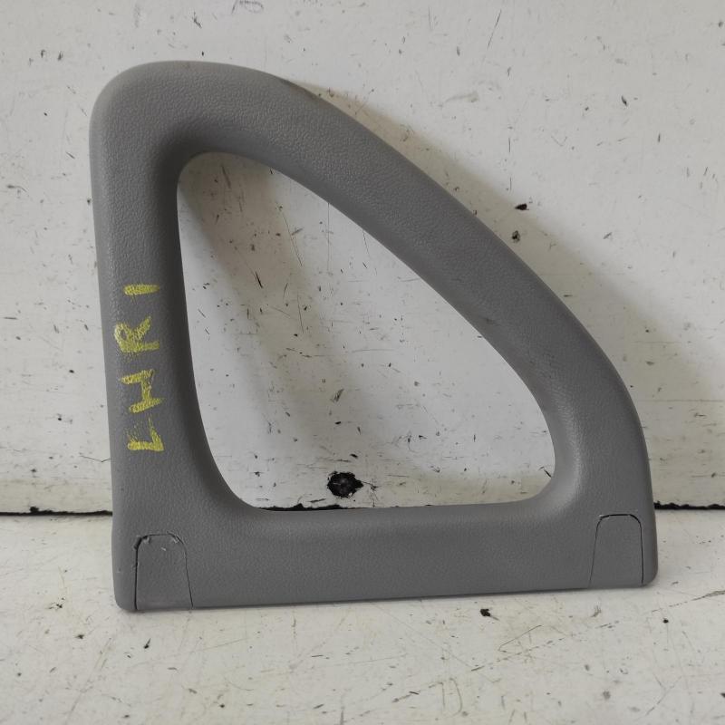 grab handle