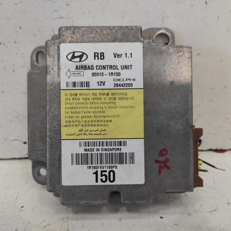 airbag module/sensor