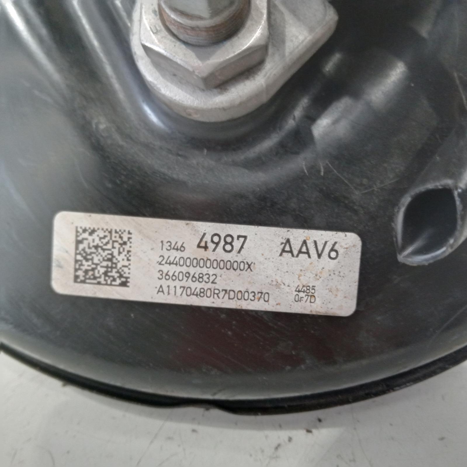 Astra Brake Booster 2016-2020 bk-bl,petrol,1.4,b14xft,09/16-12/20 00021338 #638449