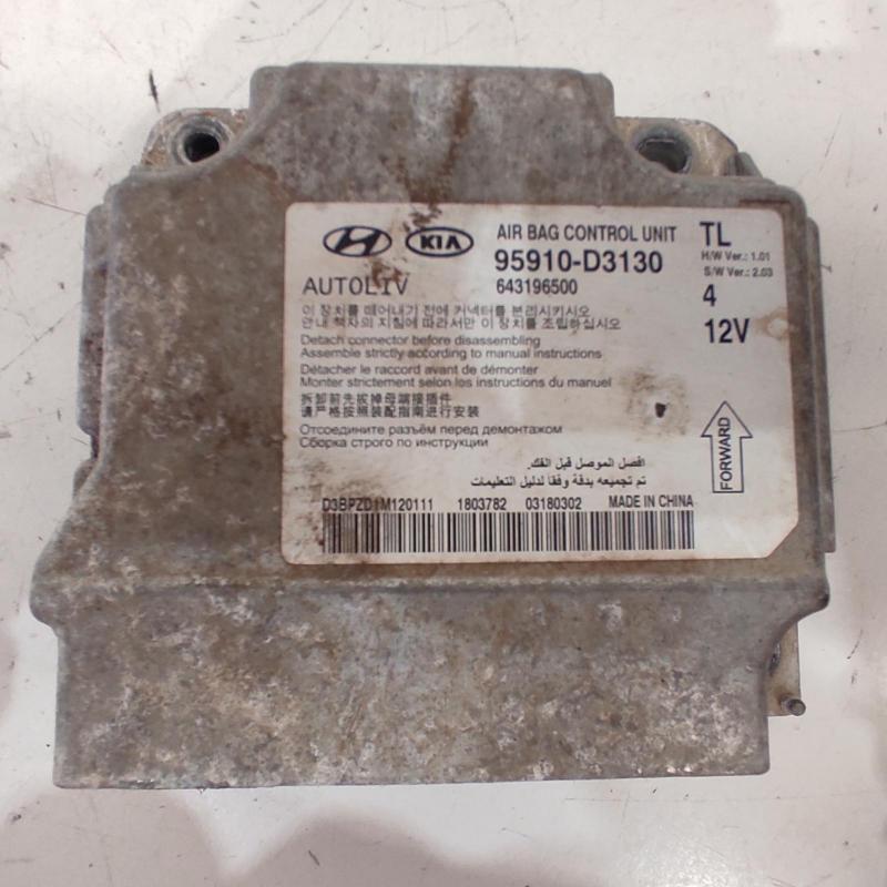 airbag module/sensor