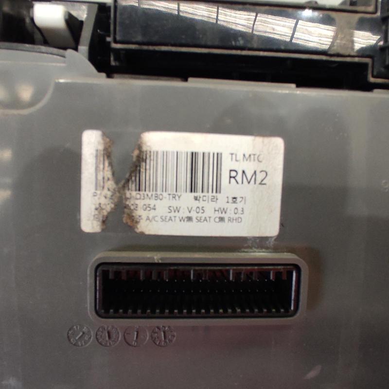 heater/aircon controls