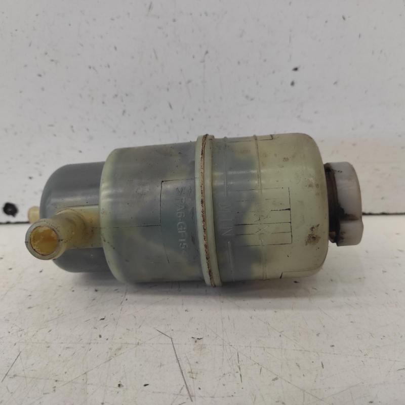 power steering reservoir