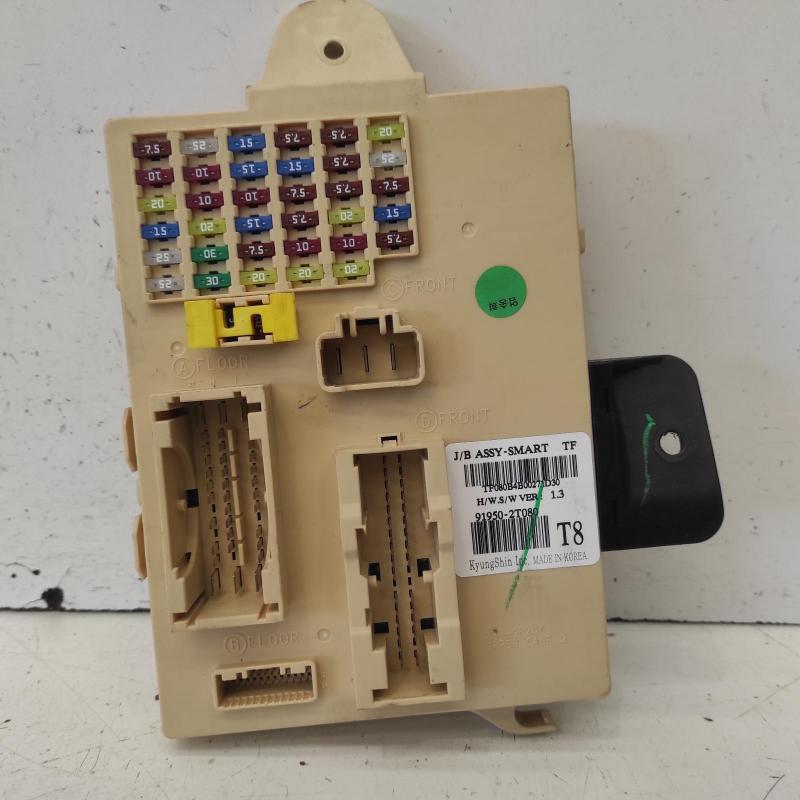 fuse box