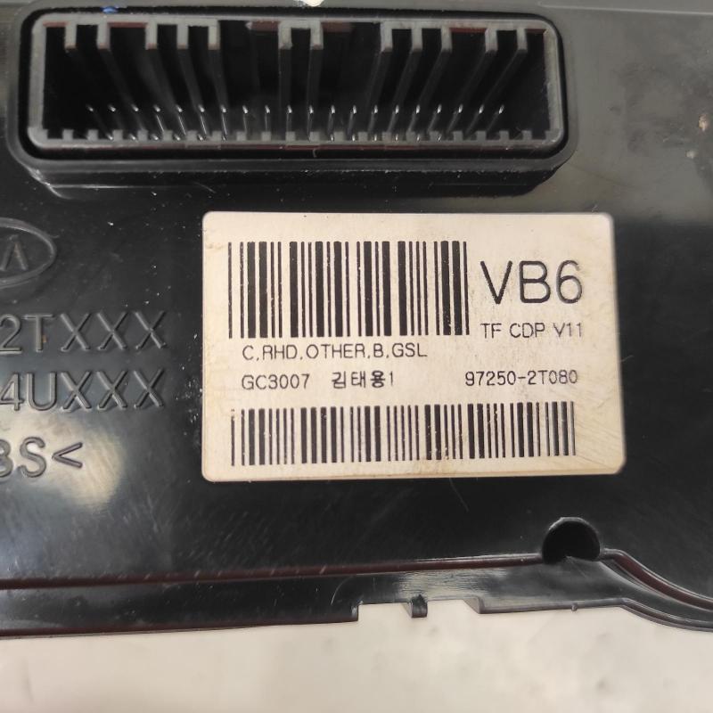 heater/aircon controls