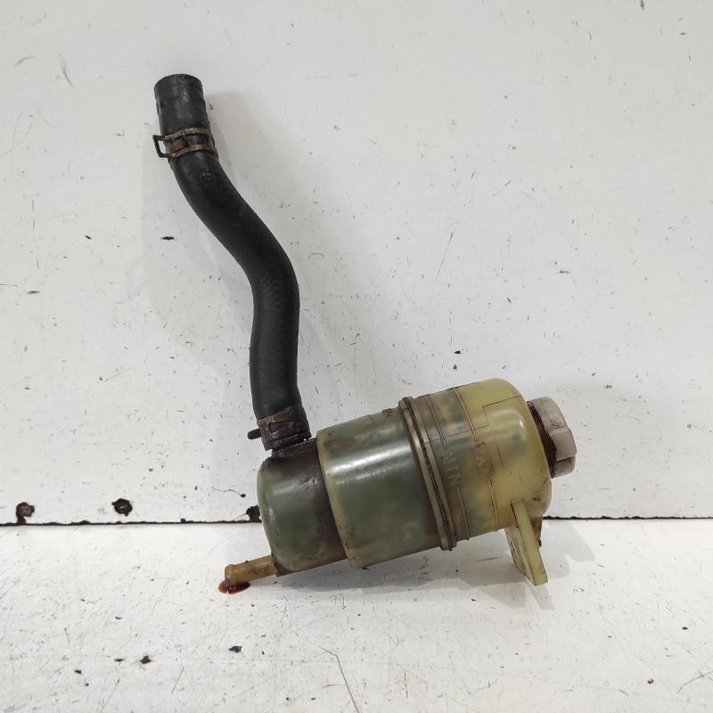 power steering reservoir