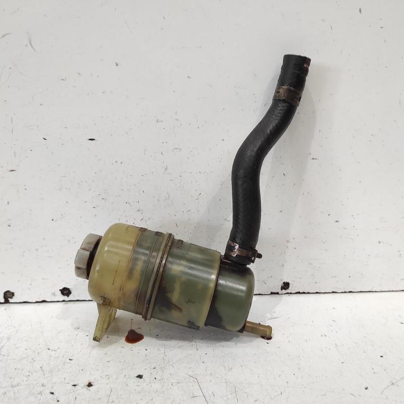 power steering reservoir