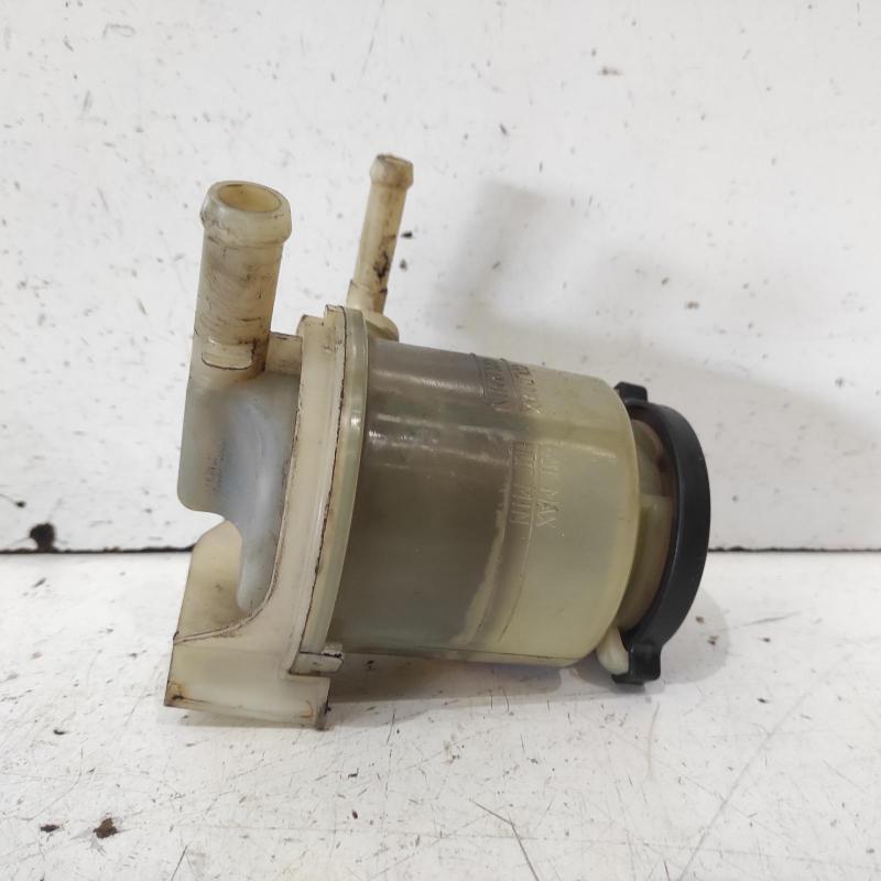 power steering reservoir