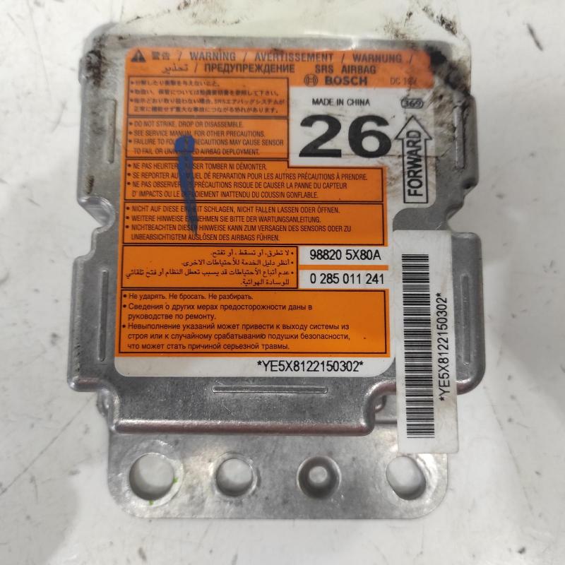 airbag module/sensor