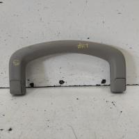 grab handle