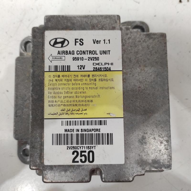 airbag module/sensor