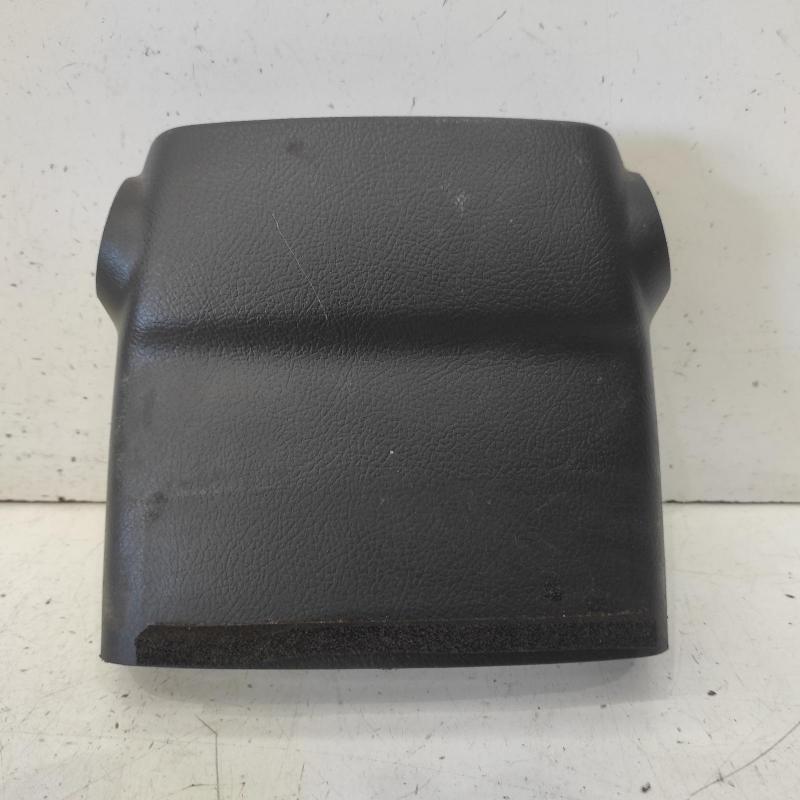 steering column shroud