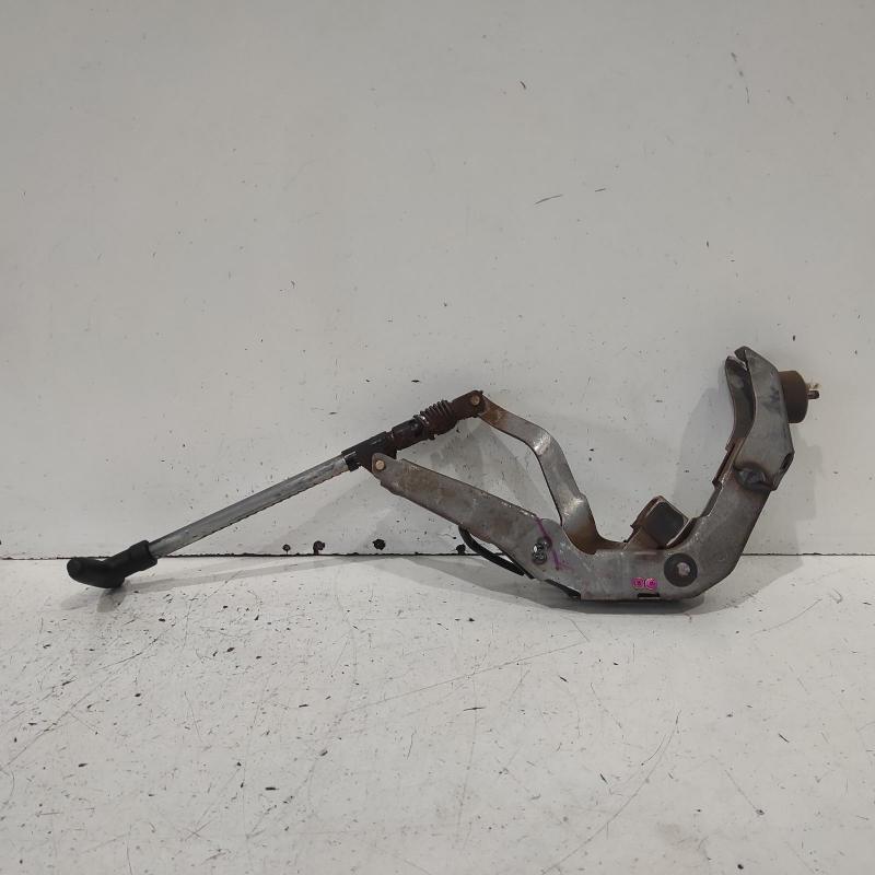 handbrake lever