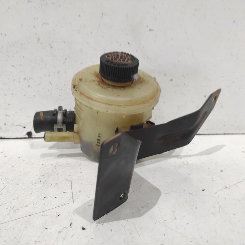 power steering reservoir