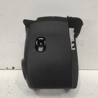 steering column shroud