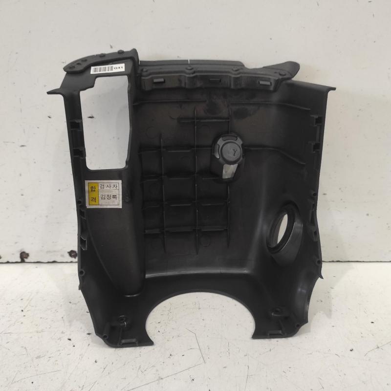 steering column shroud