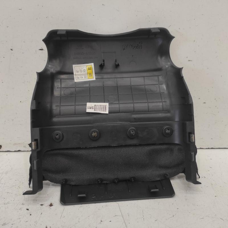 steering column shroud