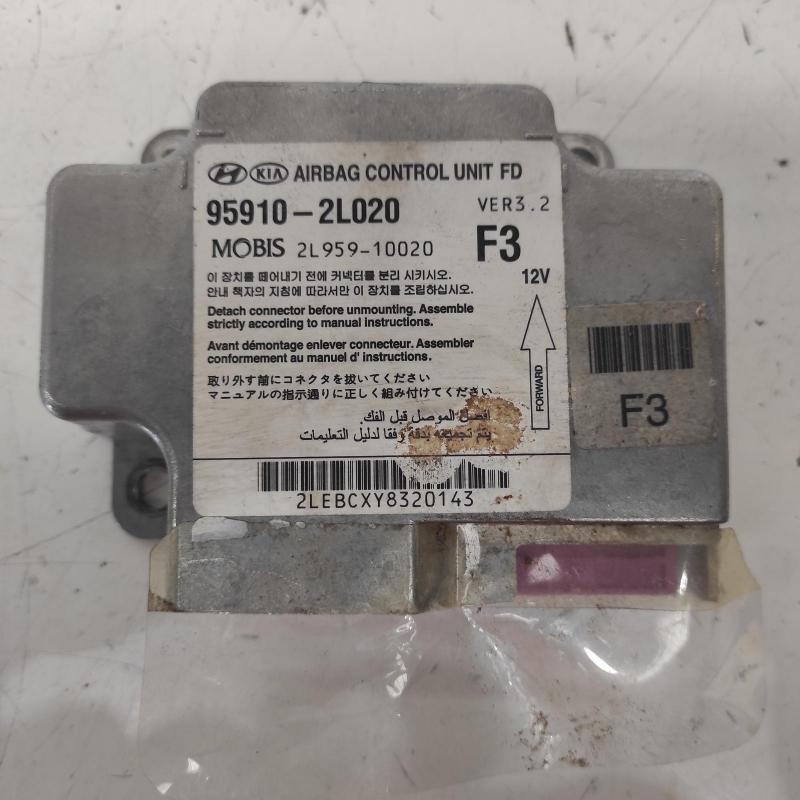 airbag module/sensor