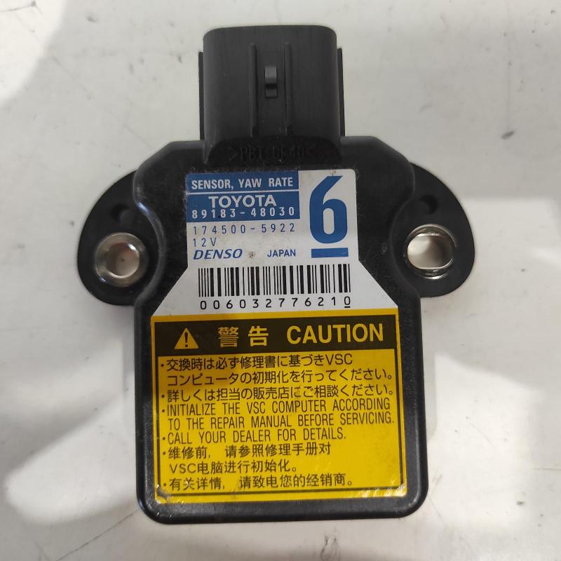 miscellaneous switch relay