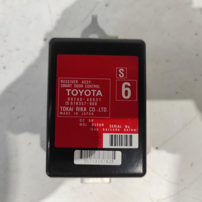 miscellaneous switch relay