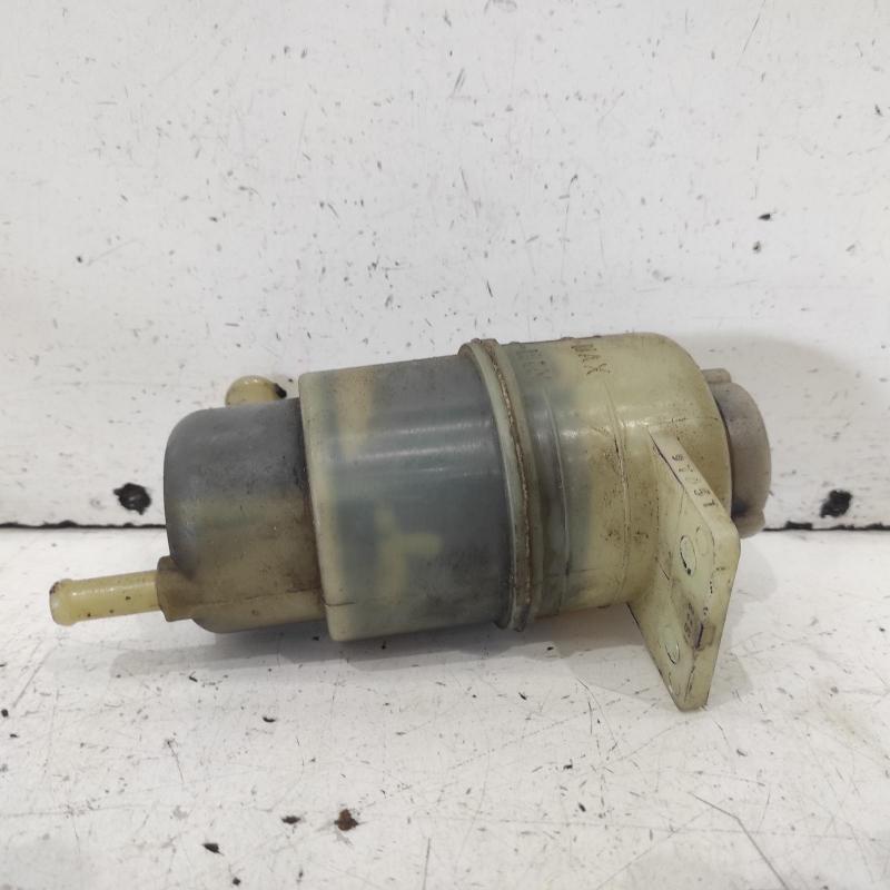 power steering reservoir