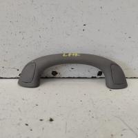 grab handle