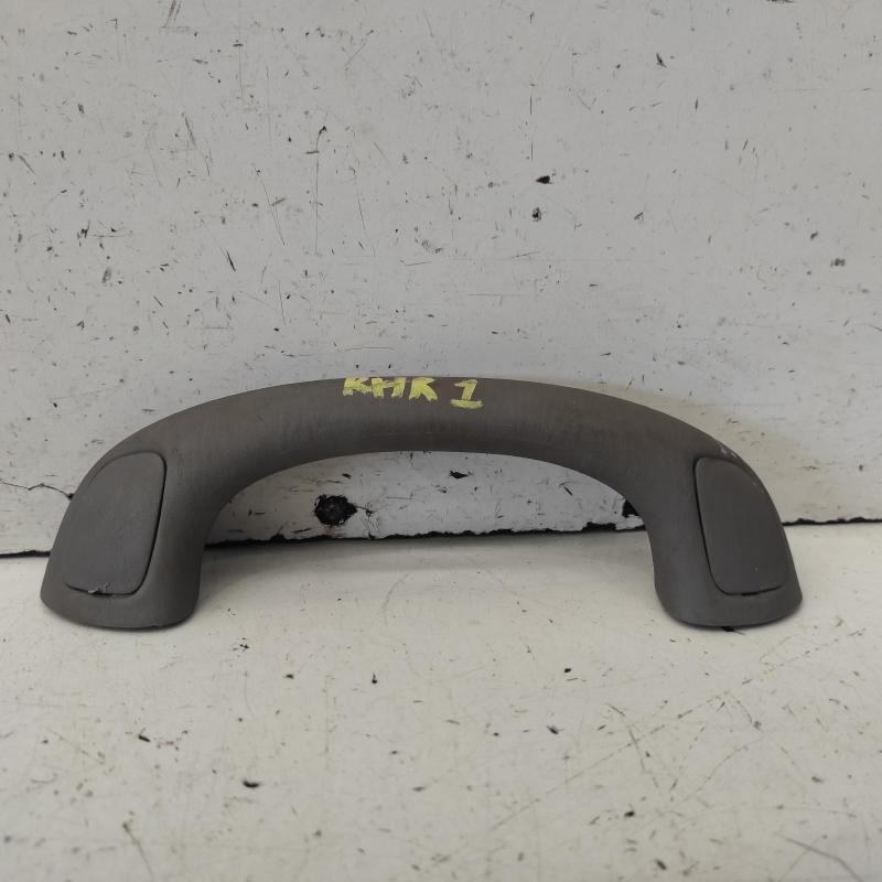 grab handle