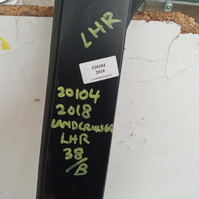 door/sliding rear left