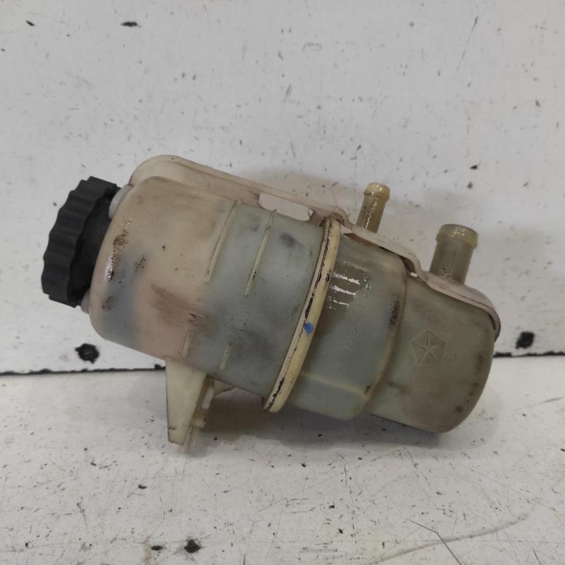 power steering reservoir