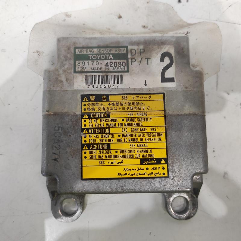 airbag module/sensor