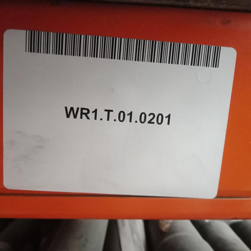 transmission/gearbox