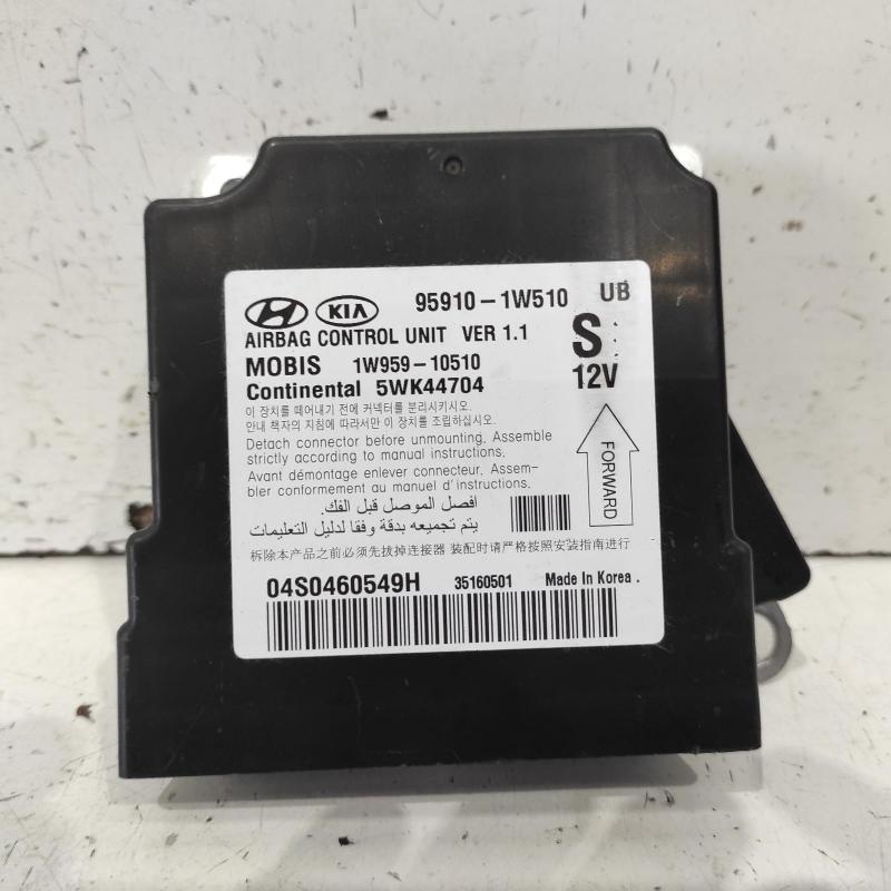 airbag module/sensor