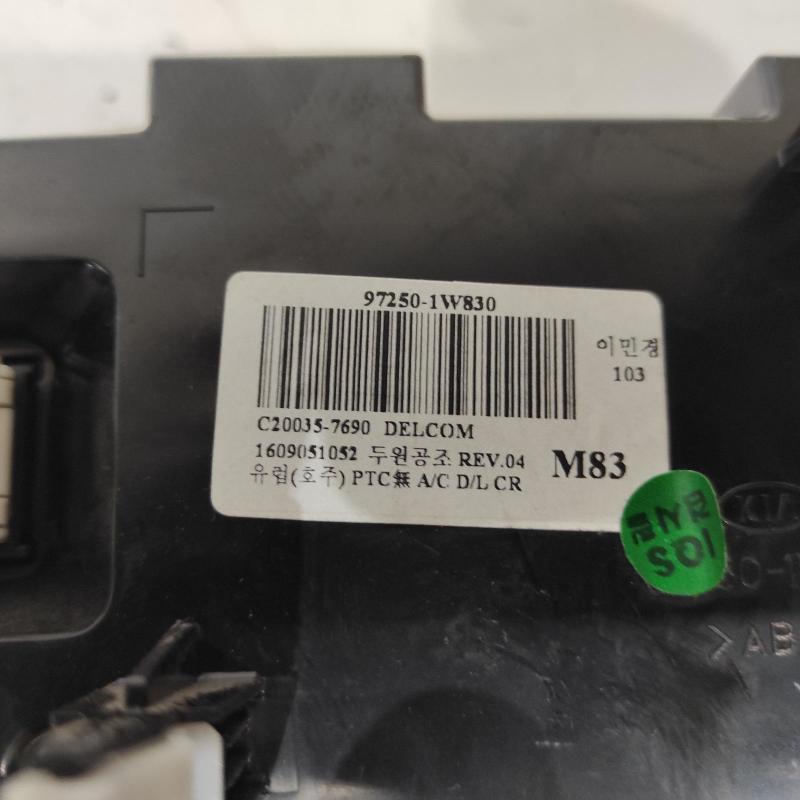 heater/aircon controls