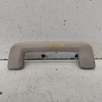 grab handle
