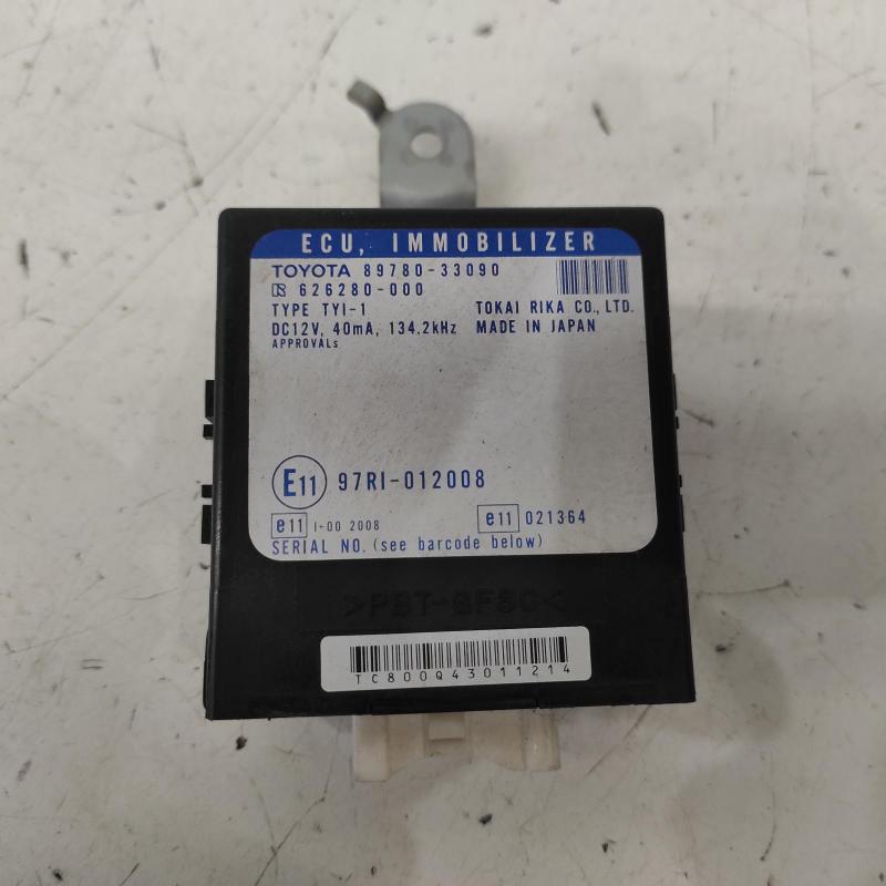 miscellaneous switch relay