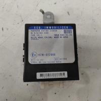 miscellaneous switch relay