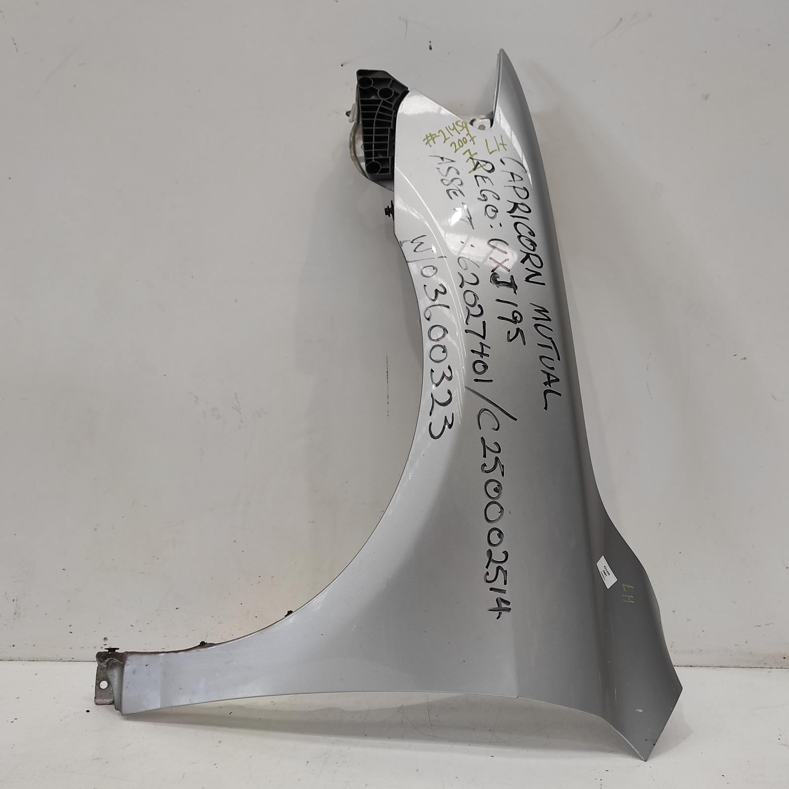 Aurion Guard Left 2006-2012 gsv40r,10/06-03/12 00021459 #642560
