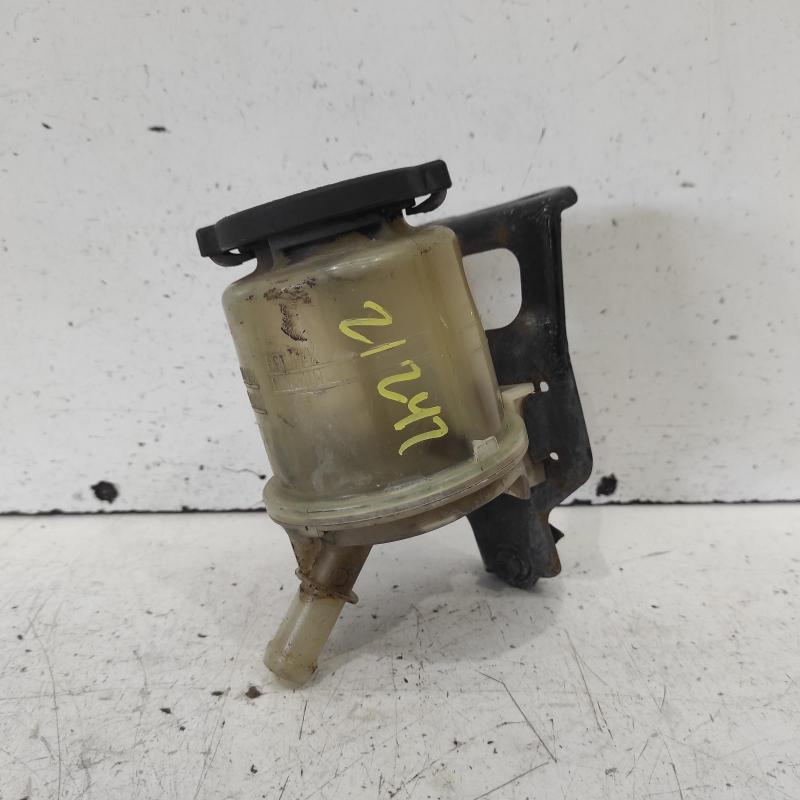 power steering reservoir