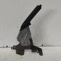 handbrake lever