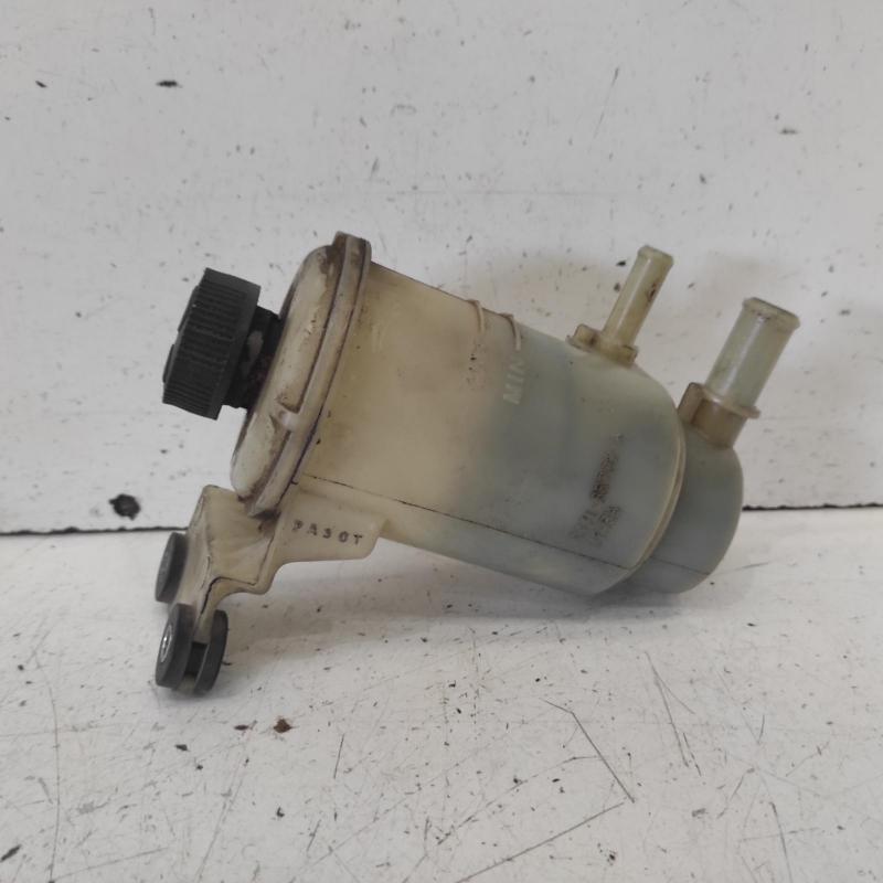 power steering reservoir