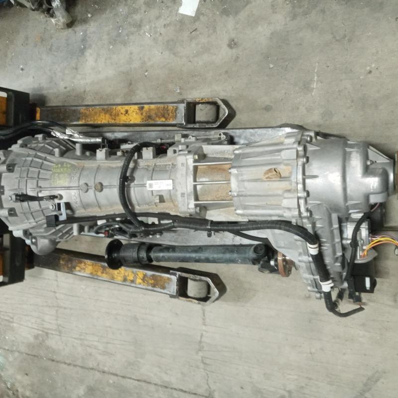 transmission/gearbox