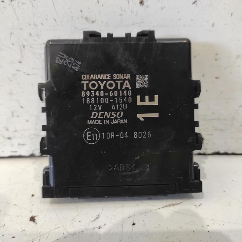 miscellaneous switch relay