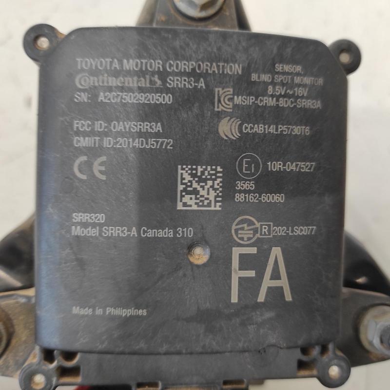 miscellaneous switch relay