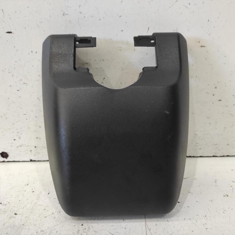 steering column shroud