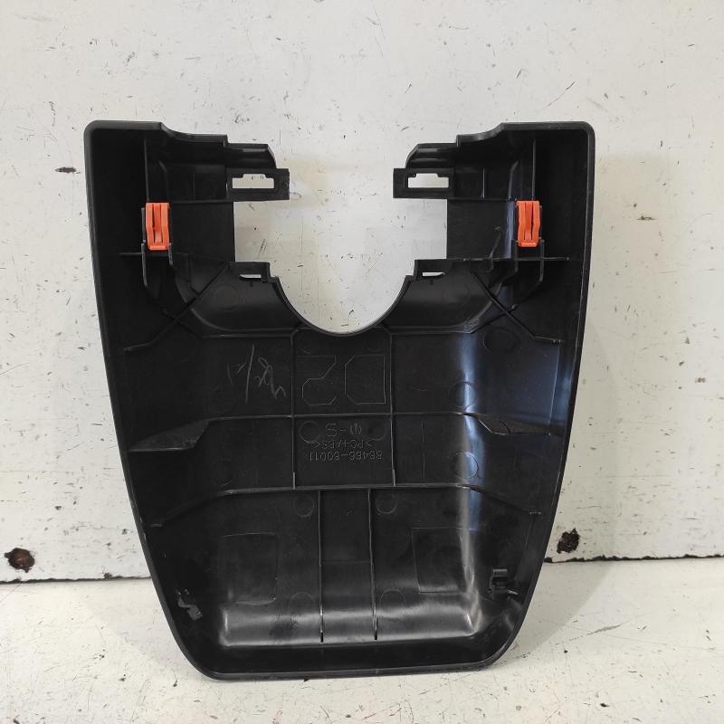 steering column shroud