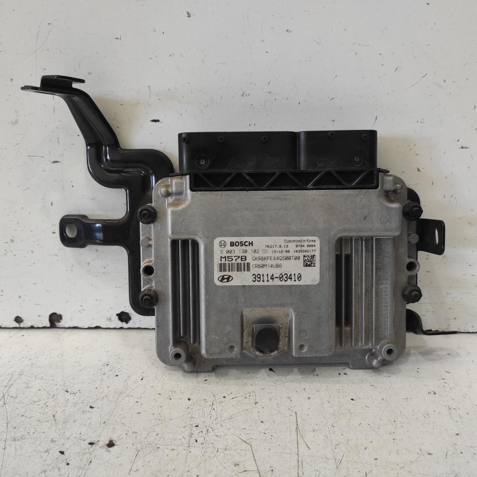 Accent Ecu 2015-2019 engine ecu,1.4,g4lc,auto t/m,ecu only,rb,06/15-12/19 00020403 #643251