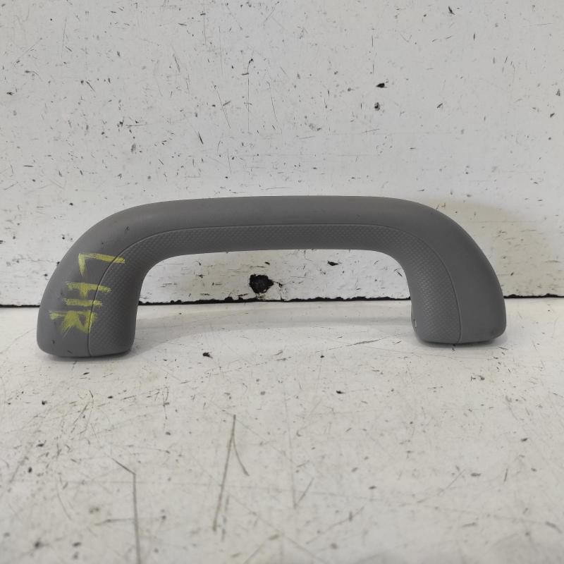 grab handle